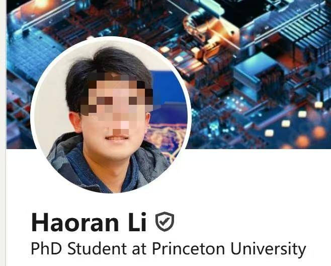 清华学霸赴美普林斯顿深造 华裔学者Haoran Li博士后突发离世