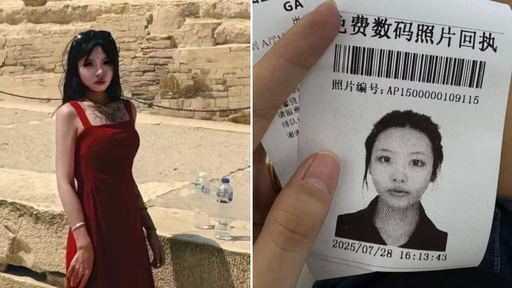 21岁中国女孩在埃及失联,官方确认:涉电诈团伙已被捕-青柠社区-美国华人论坛